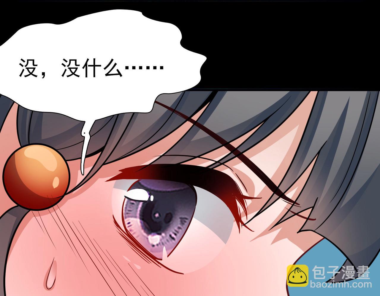 第2季第265话 精灵之国629