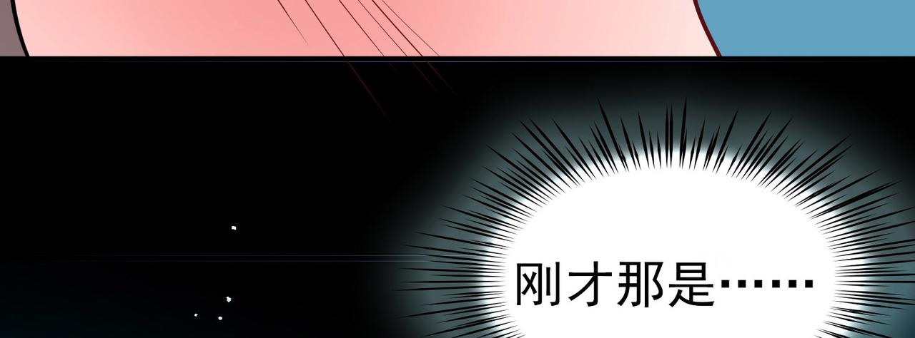 第2季第265话 精灵之国630