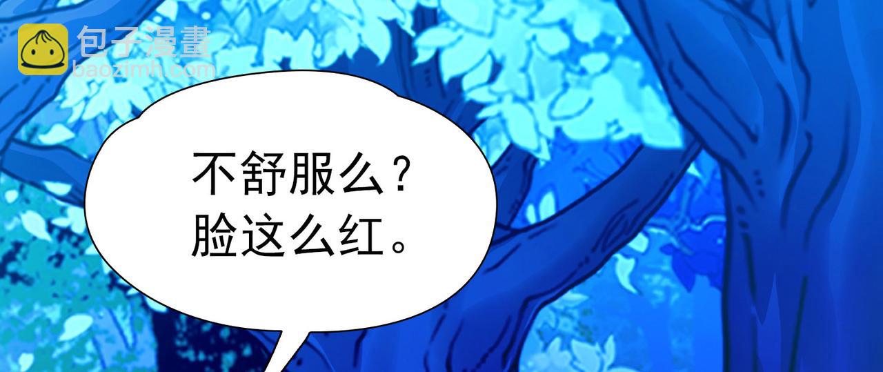 第2季第265话 精灵之国634