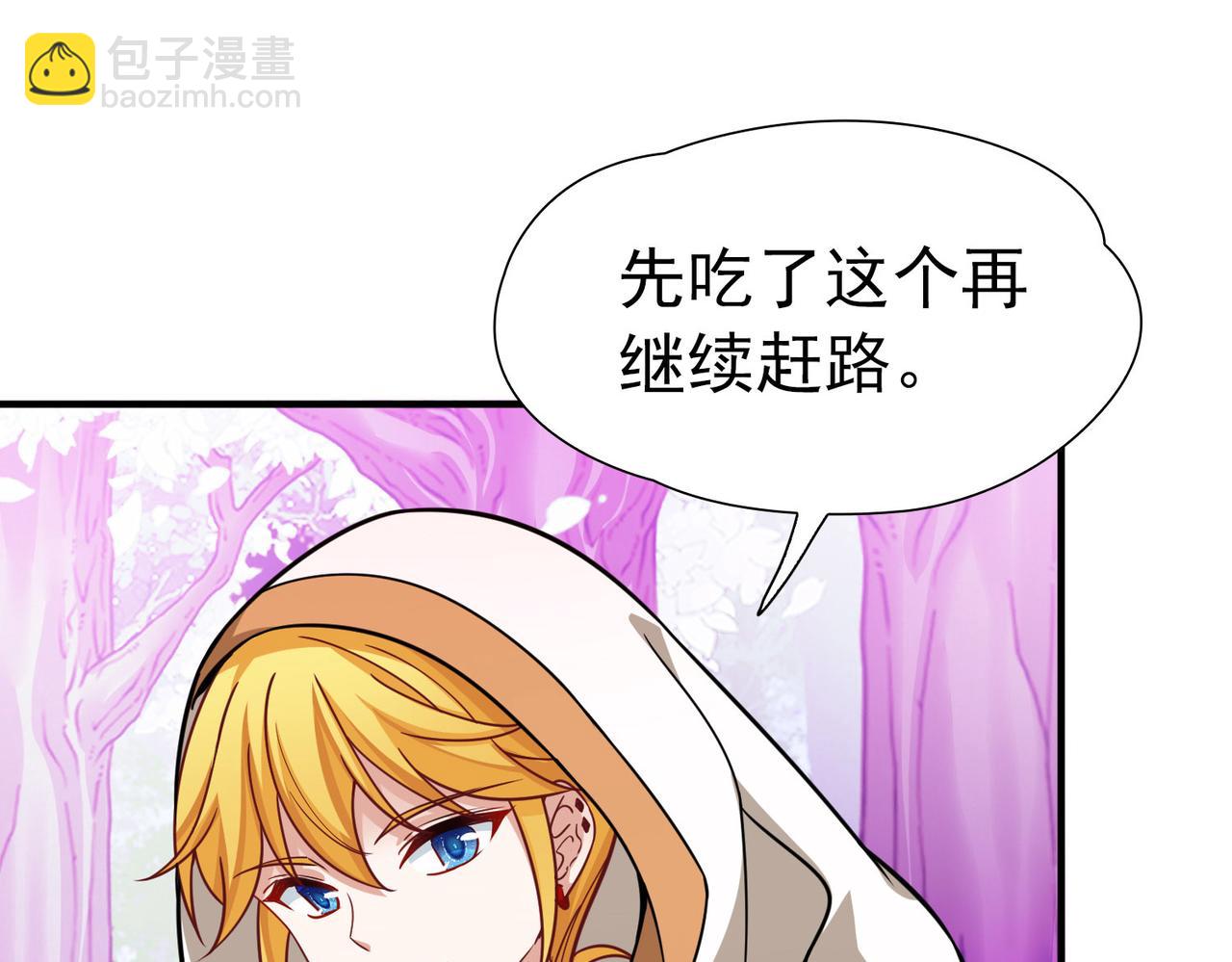 第2季第265话 精灵之国689