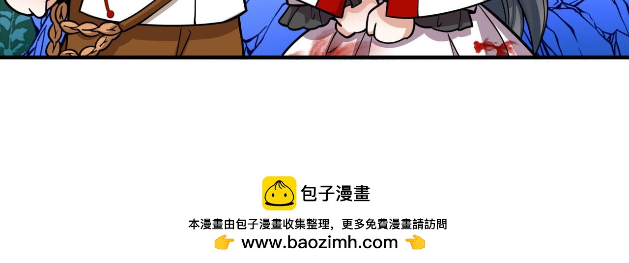 第2季第265话 精灵之国696