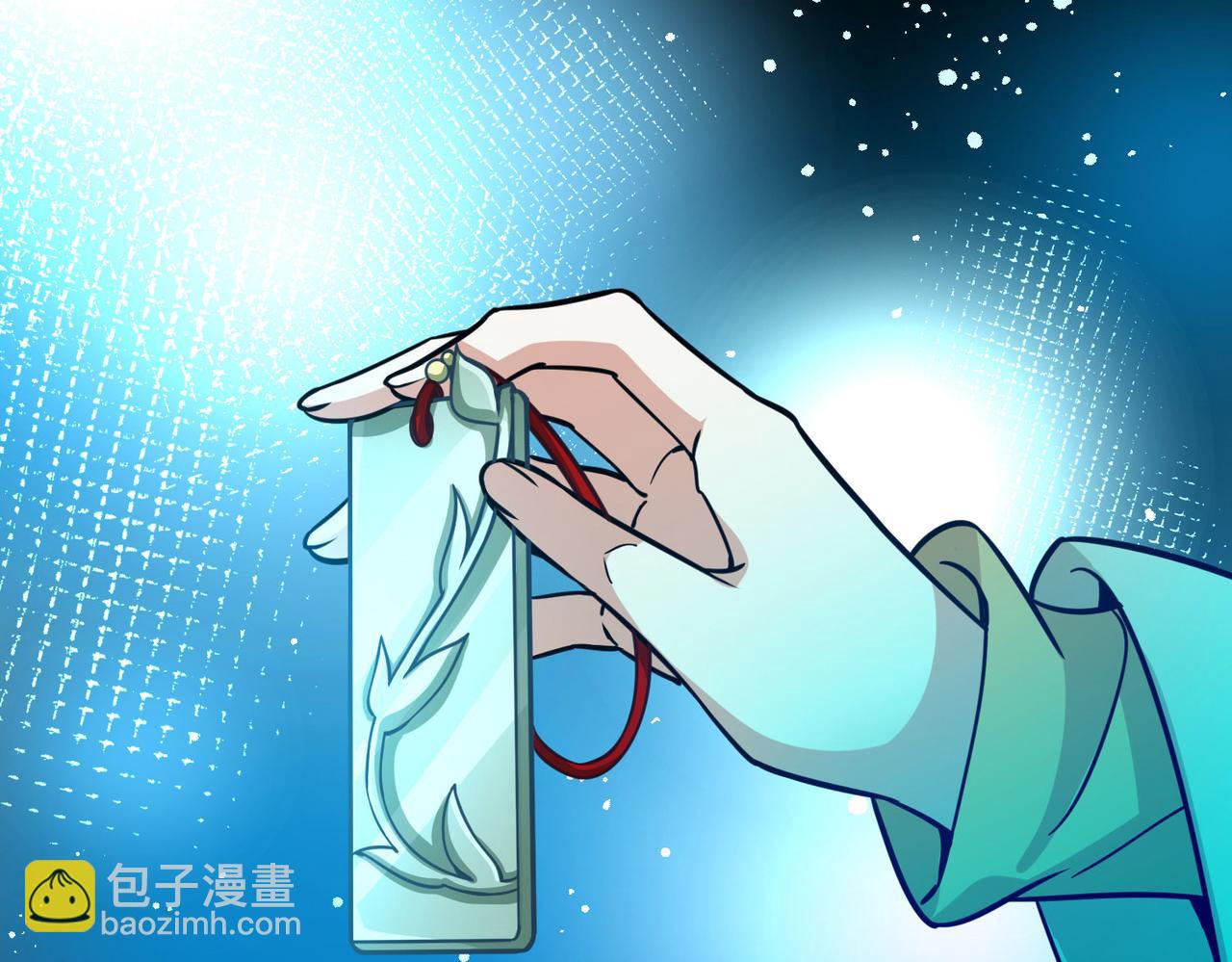 第2季第266话 精灵王124