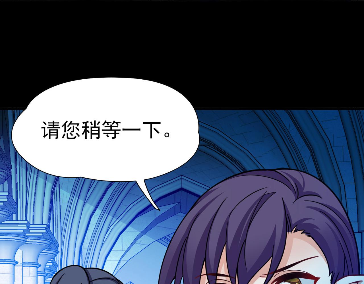 第2季第266话 精灵王128