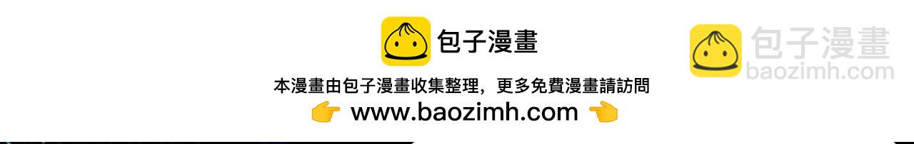 第2季第266话 精灵王141