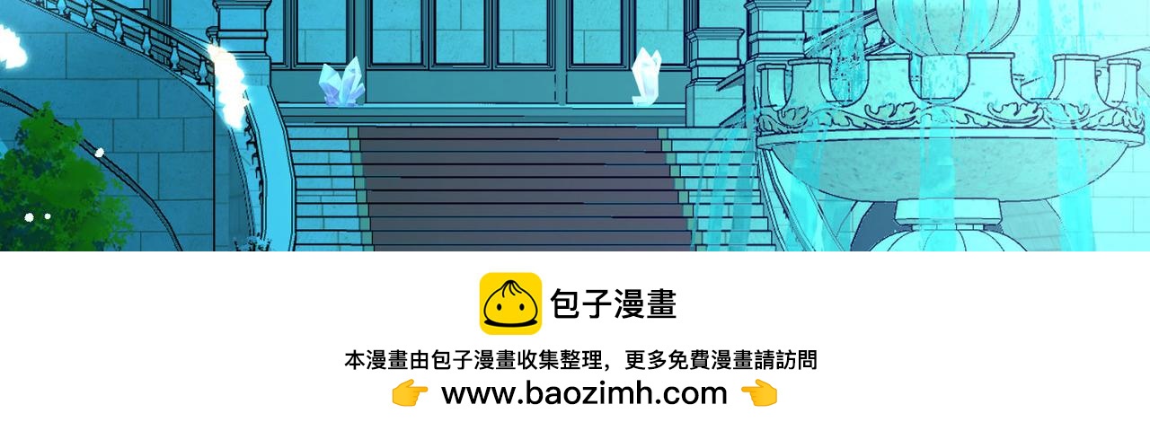第2季第266话 精灵王149