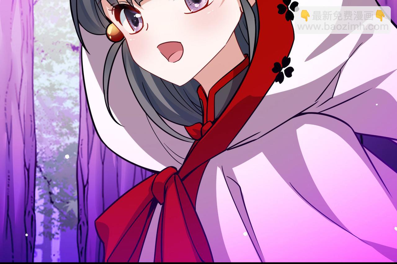 第2季第266话 精灵王17