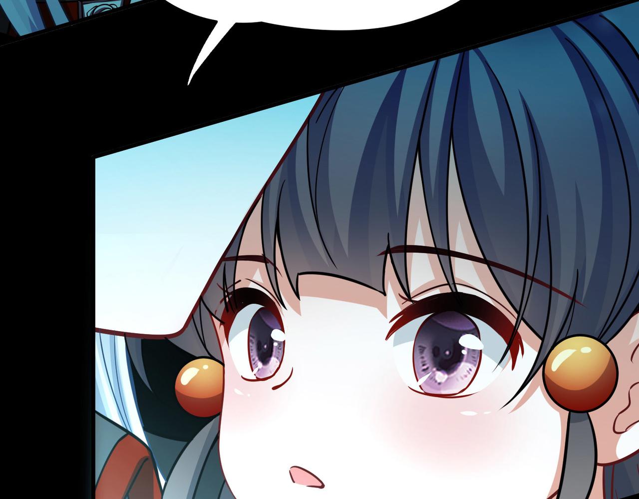 第2季第268话 精灵王310