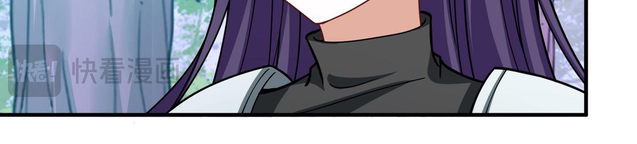 第2季第269话 精灵王419