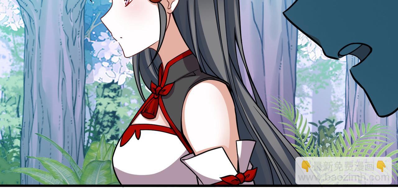 第2季第269话 精灵王421