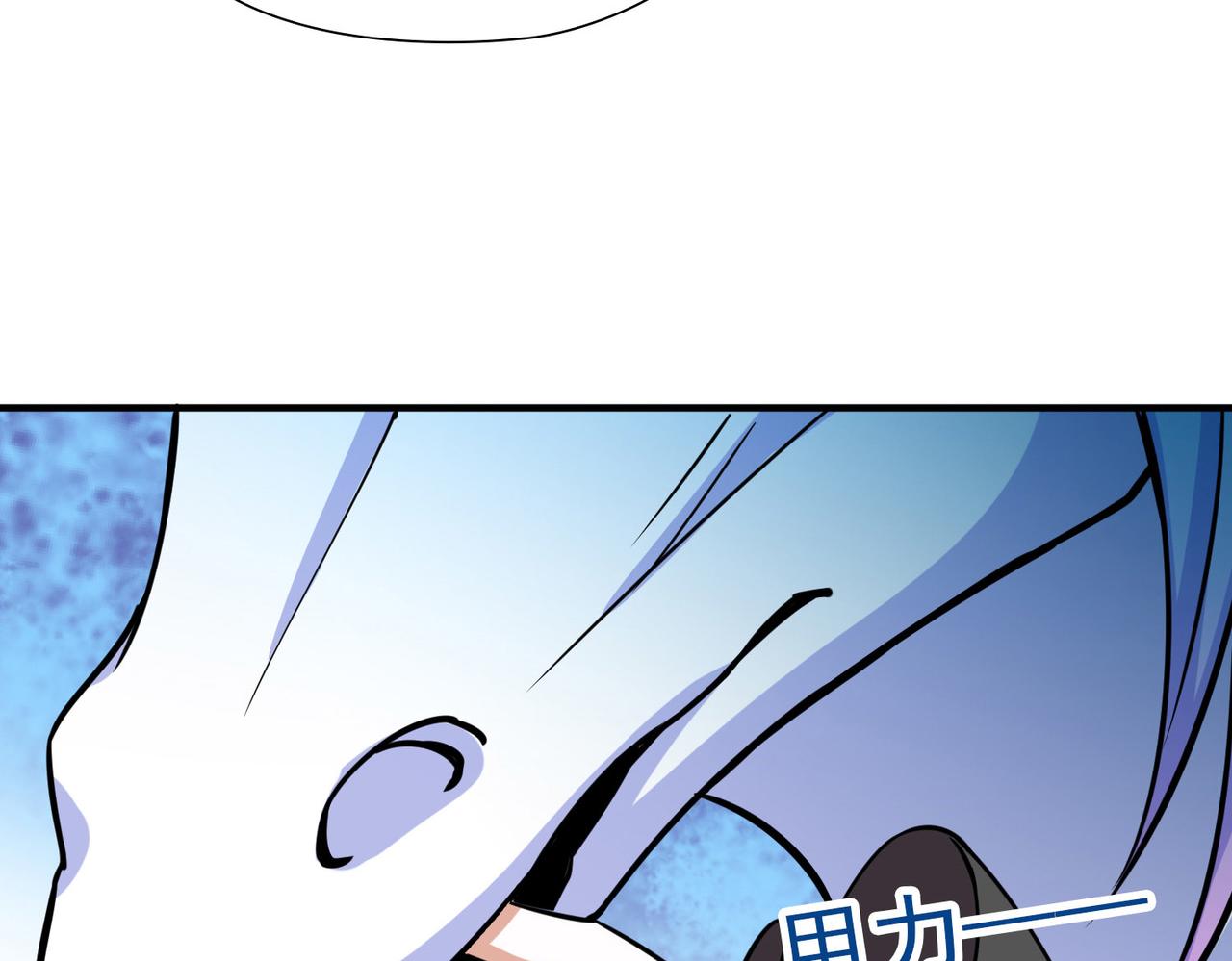 第2季第269话 精灵王467