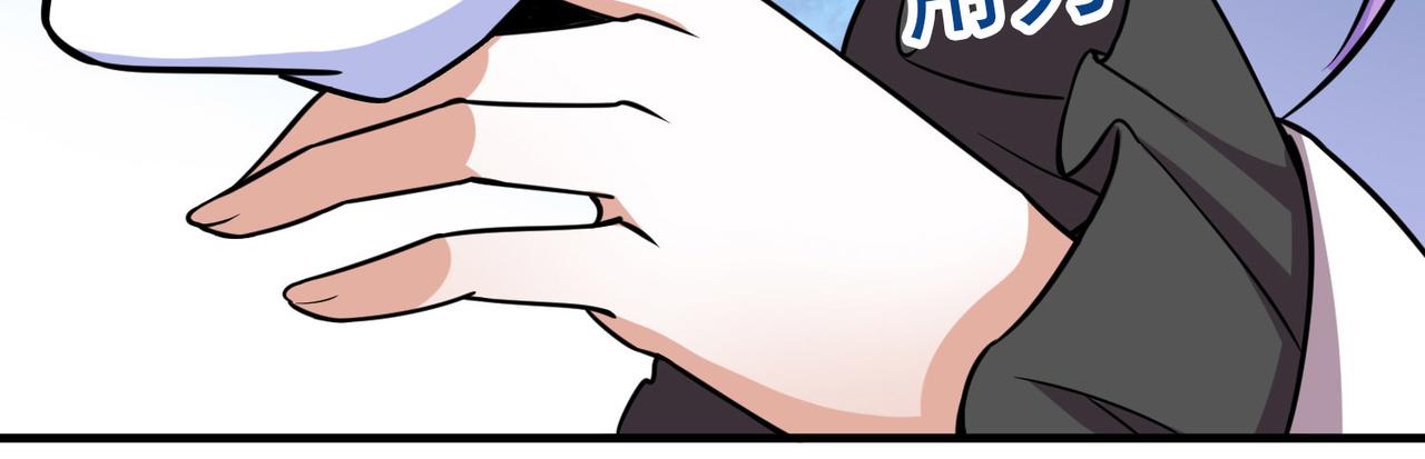 第2季第269话 精灵王468