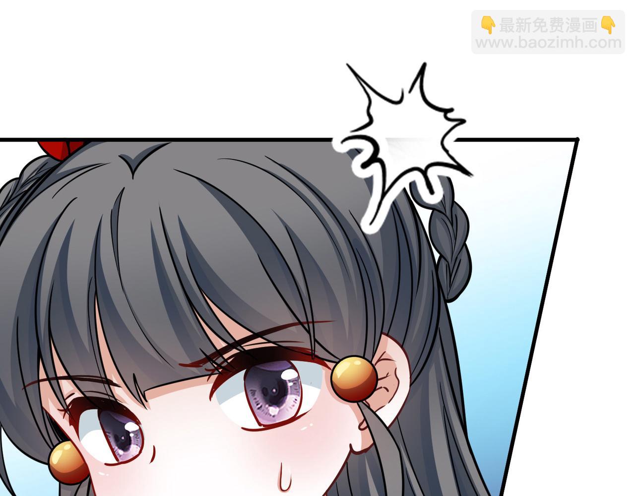 第2季第269话 精灵王469