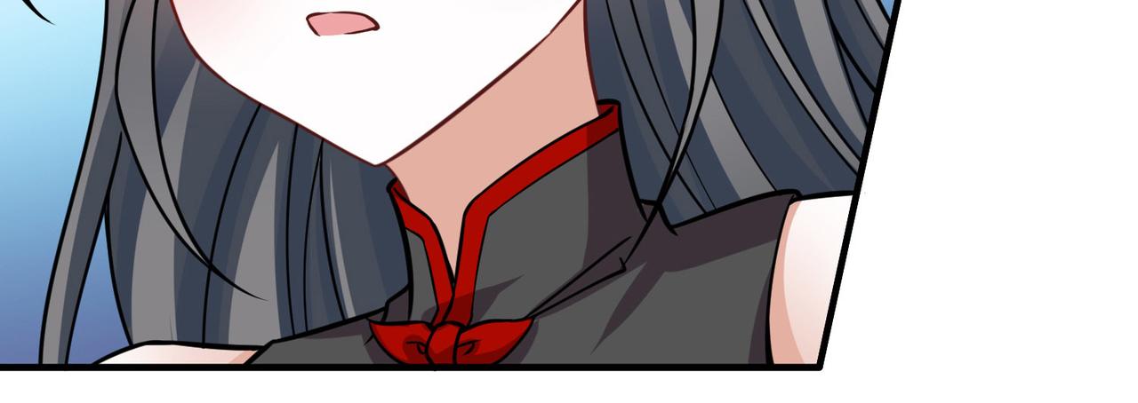 第2季第269话 精灵王470
