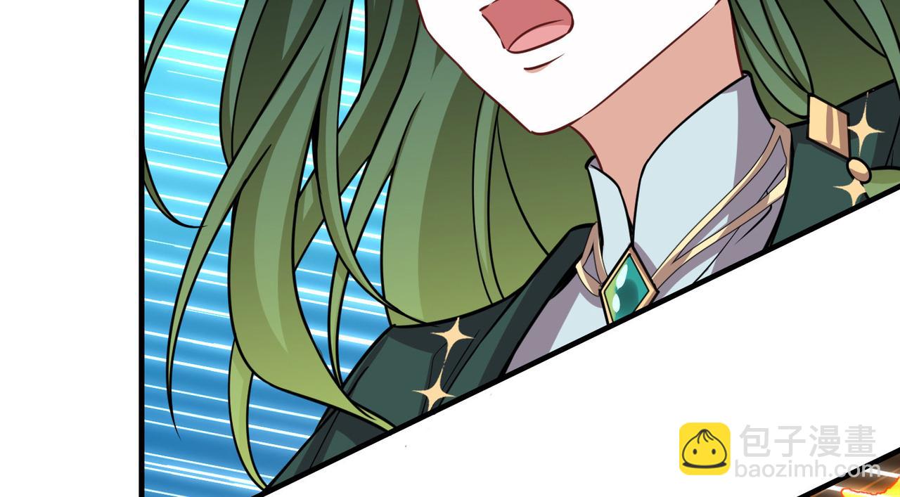 第2季第269话 精灵王478