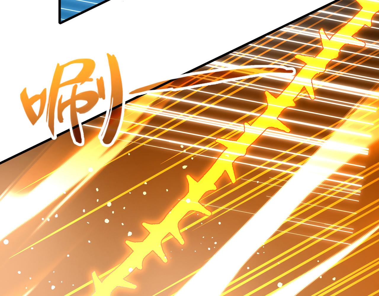第2季第269话 精灵王479