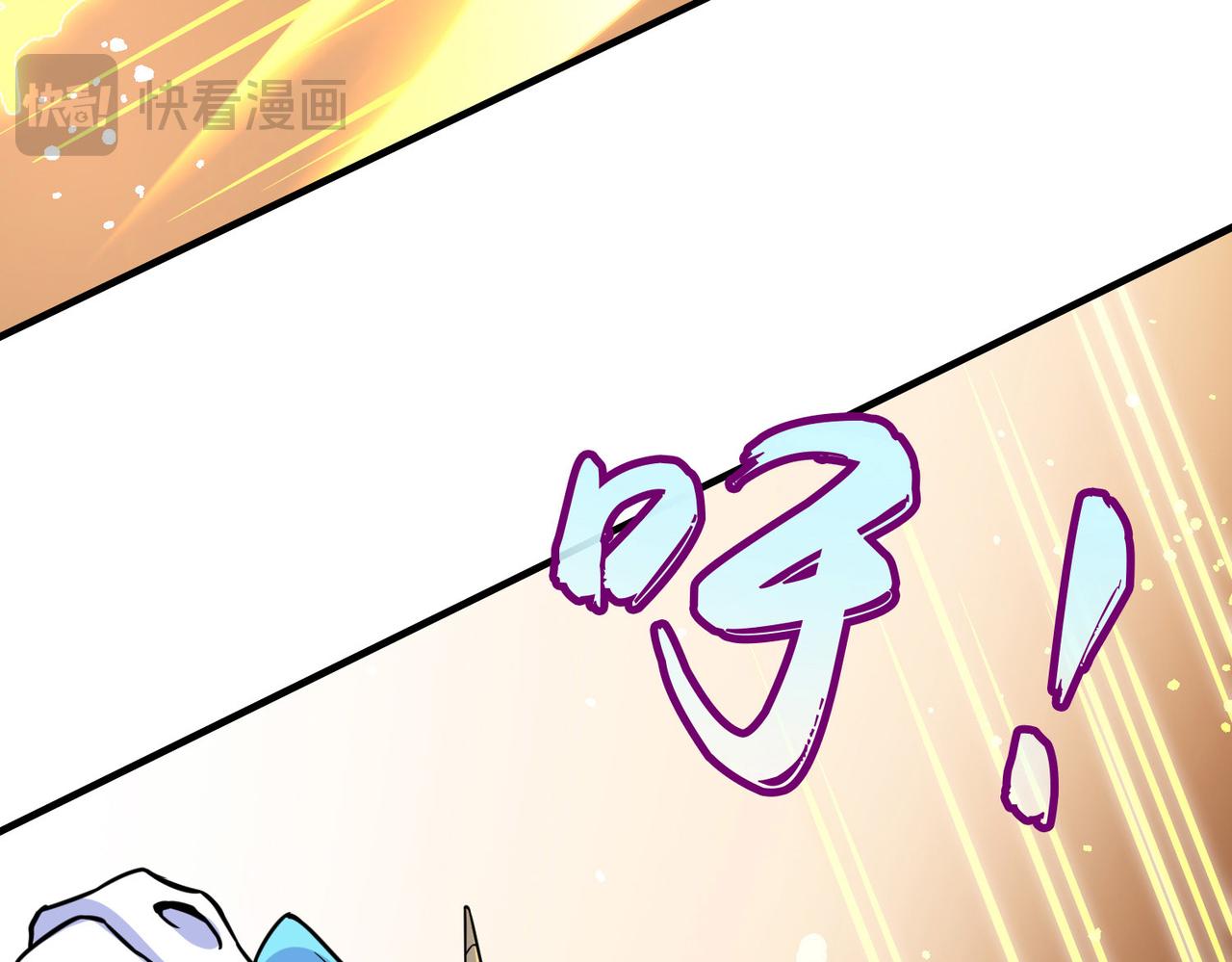 第2季第269话 精灵王481