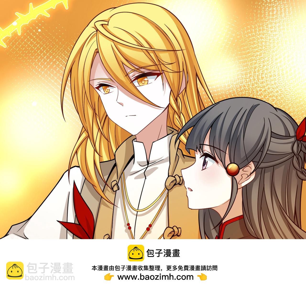 第2季第269话 精灵王492