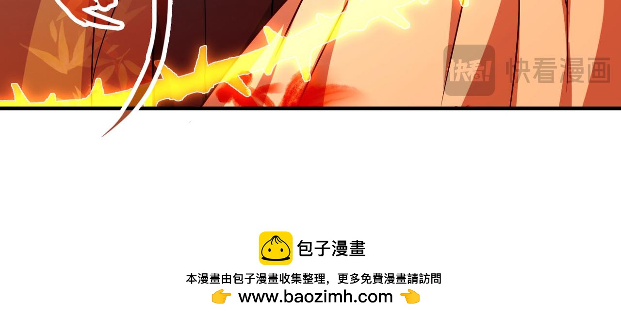 第2季第269话 精灵王494