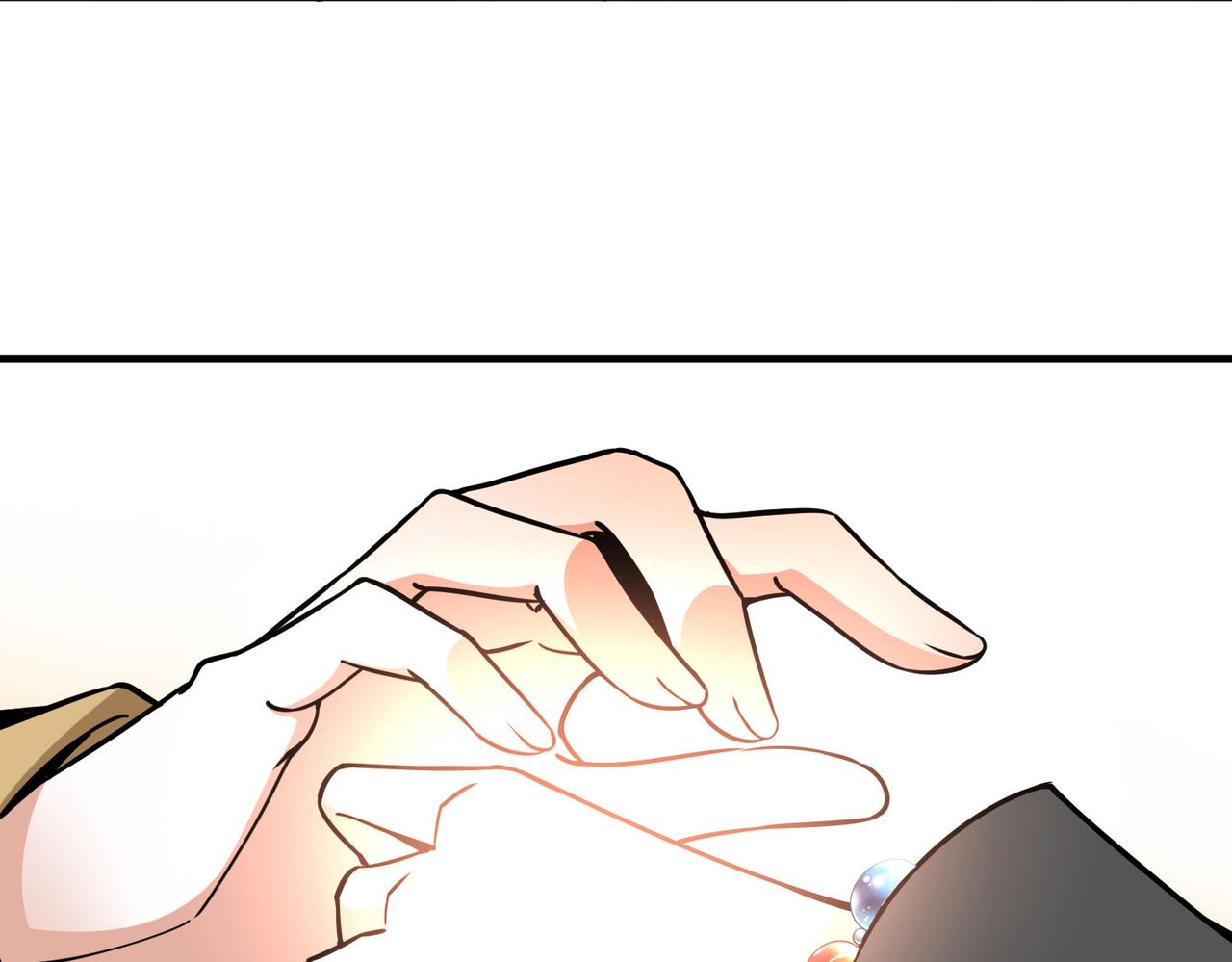 第2季第270话 迷雾森林113