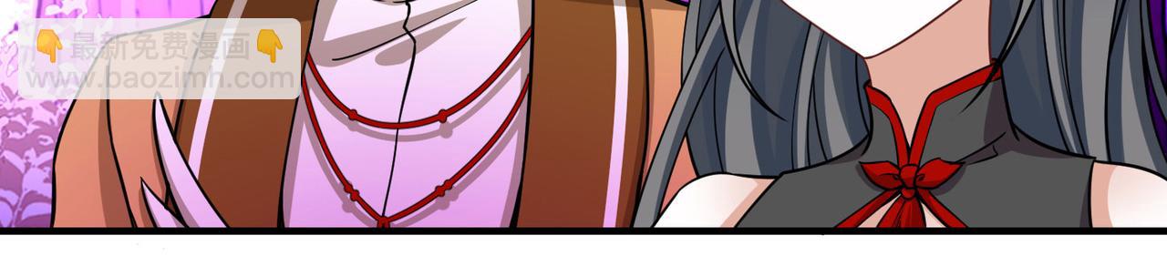 第2季第270话 迷雾森林126
