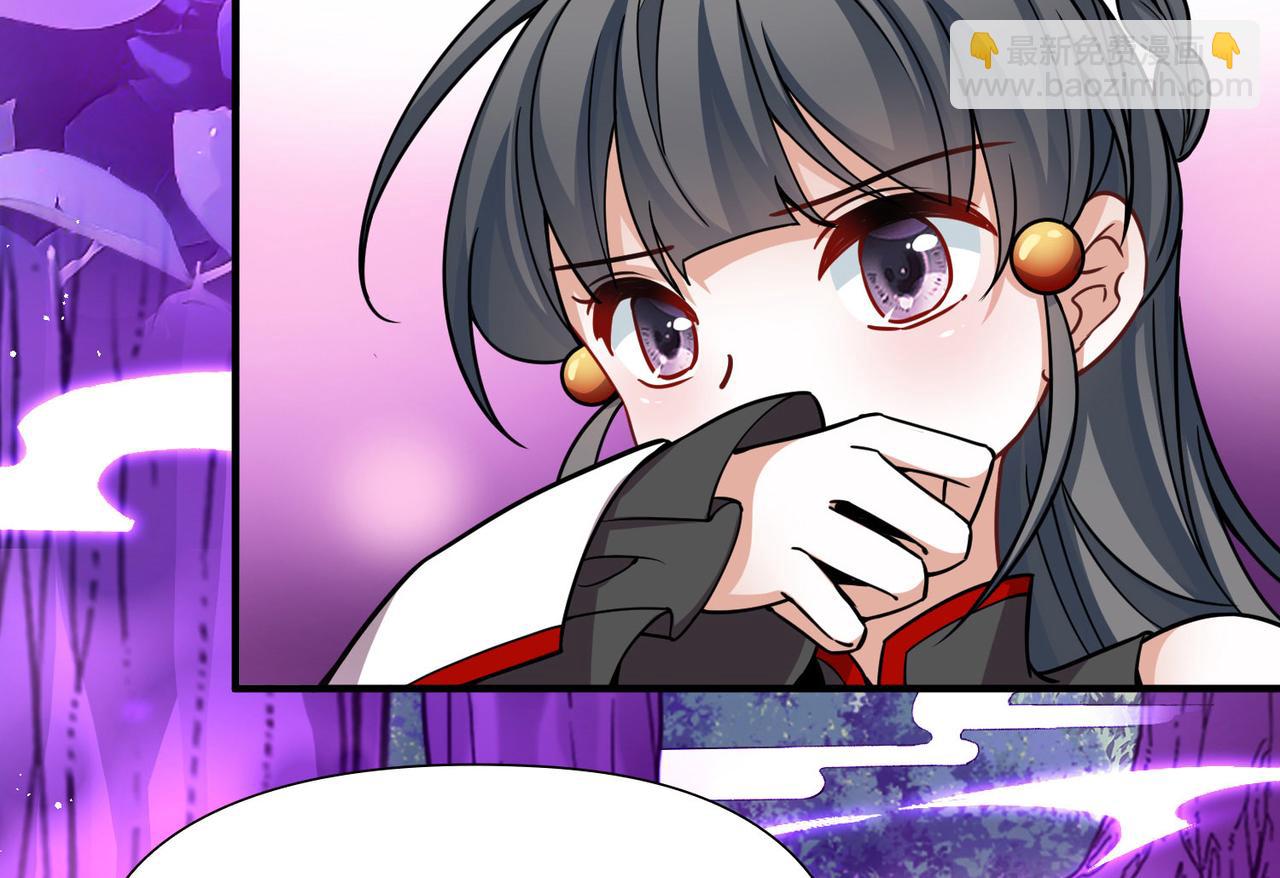 第2季第270话 迷雾森林160