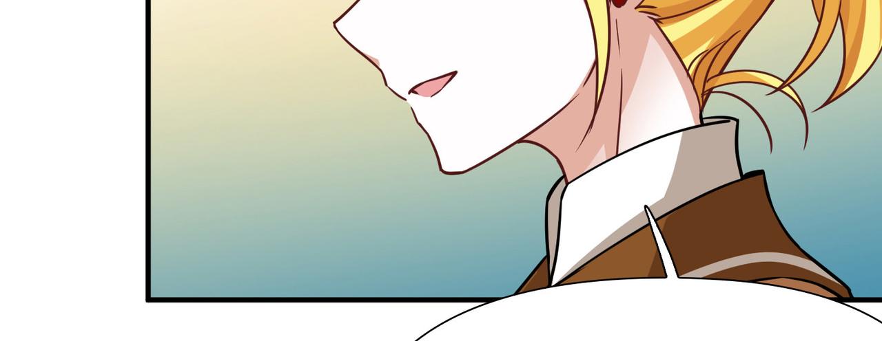 第2季第270话 迷雾森林168