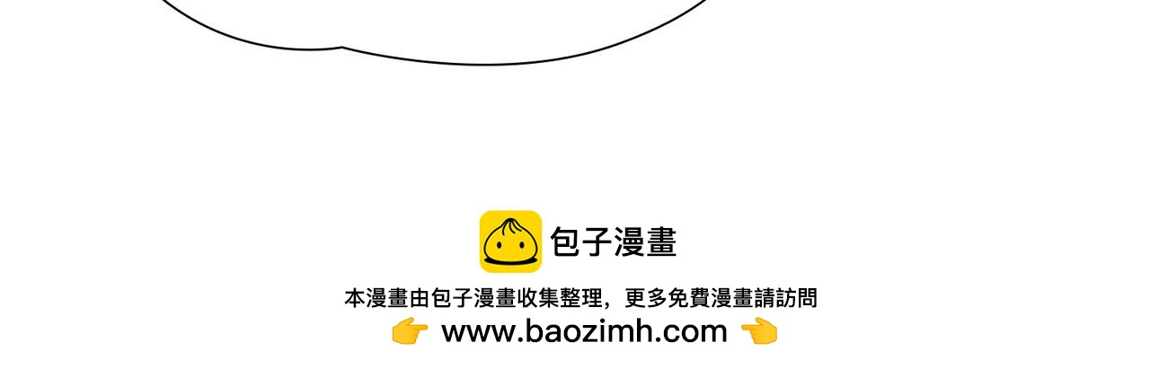 第2季第270话 迷雾森林191