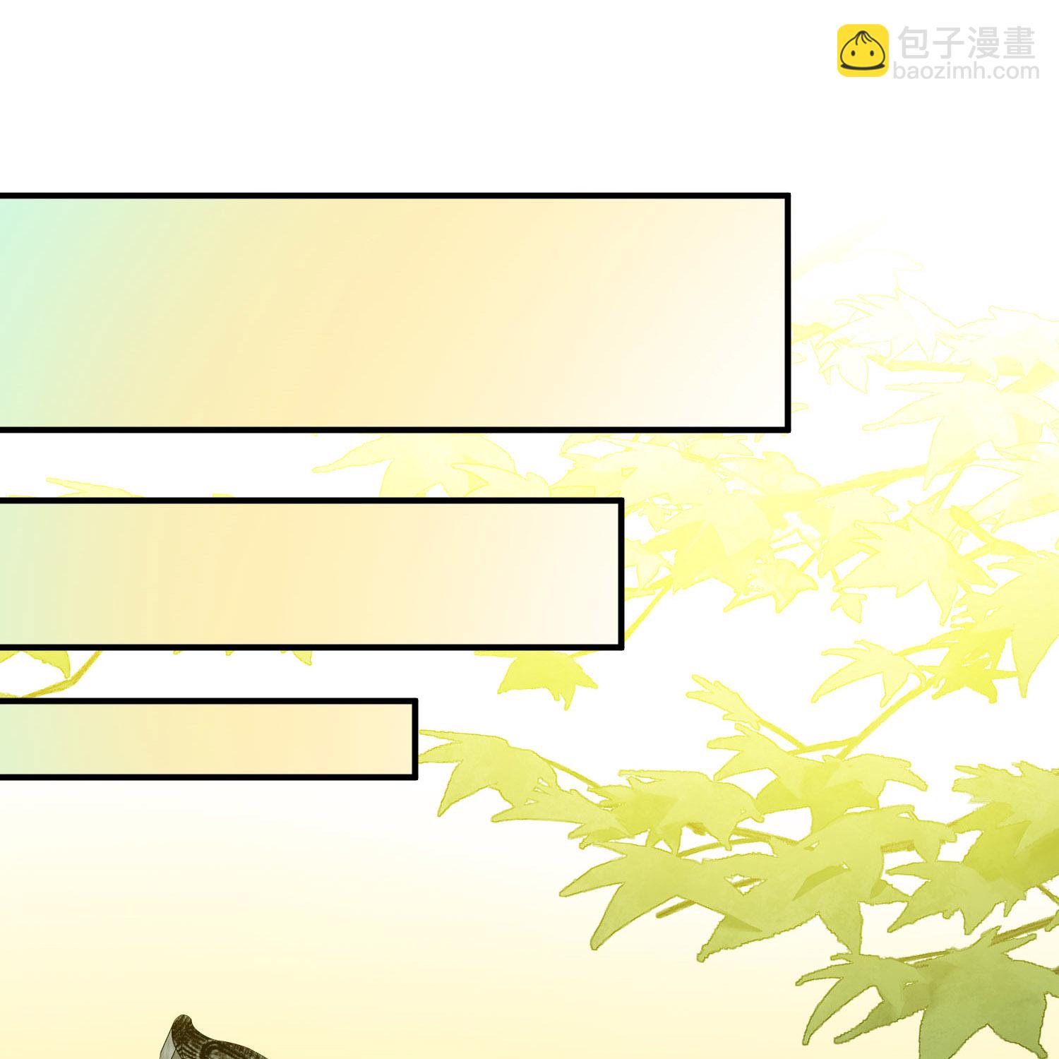 第2季第236话 装睡113