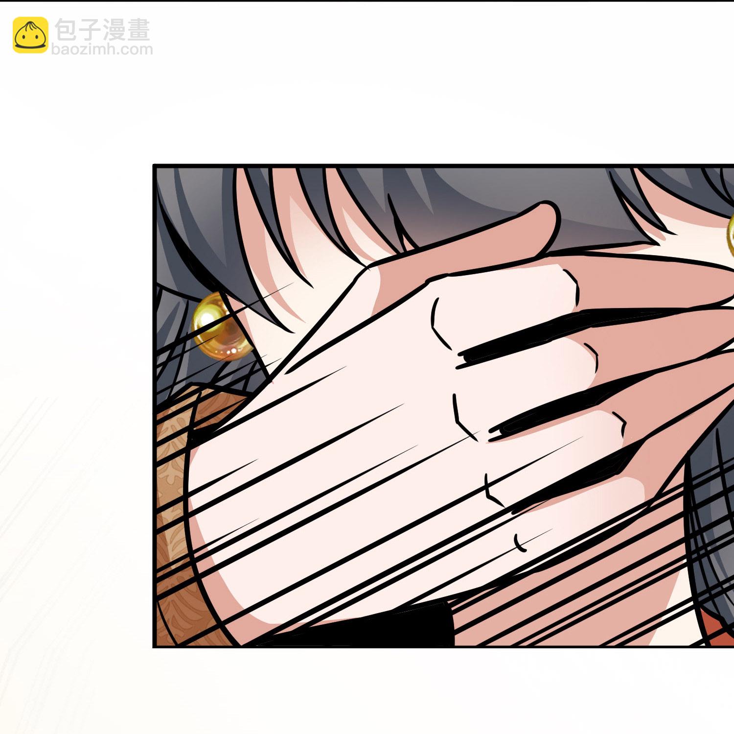 第2季第237话 装睡215