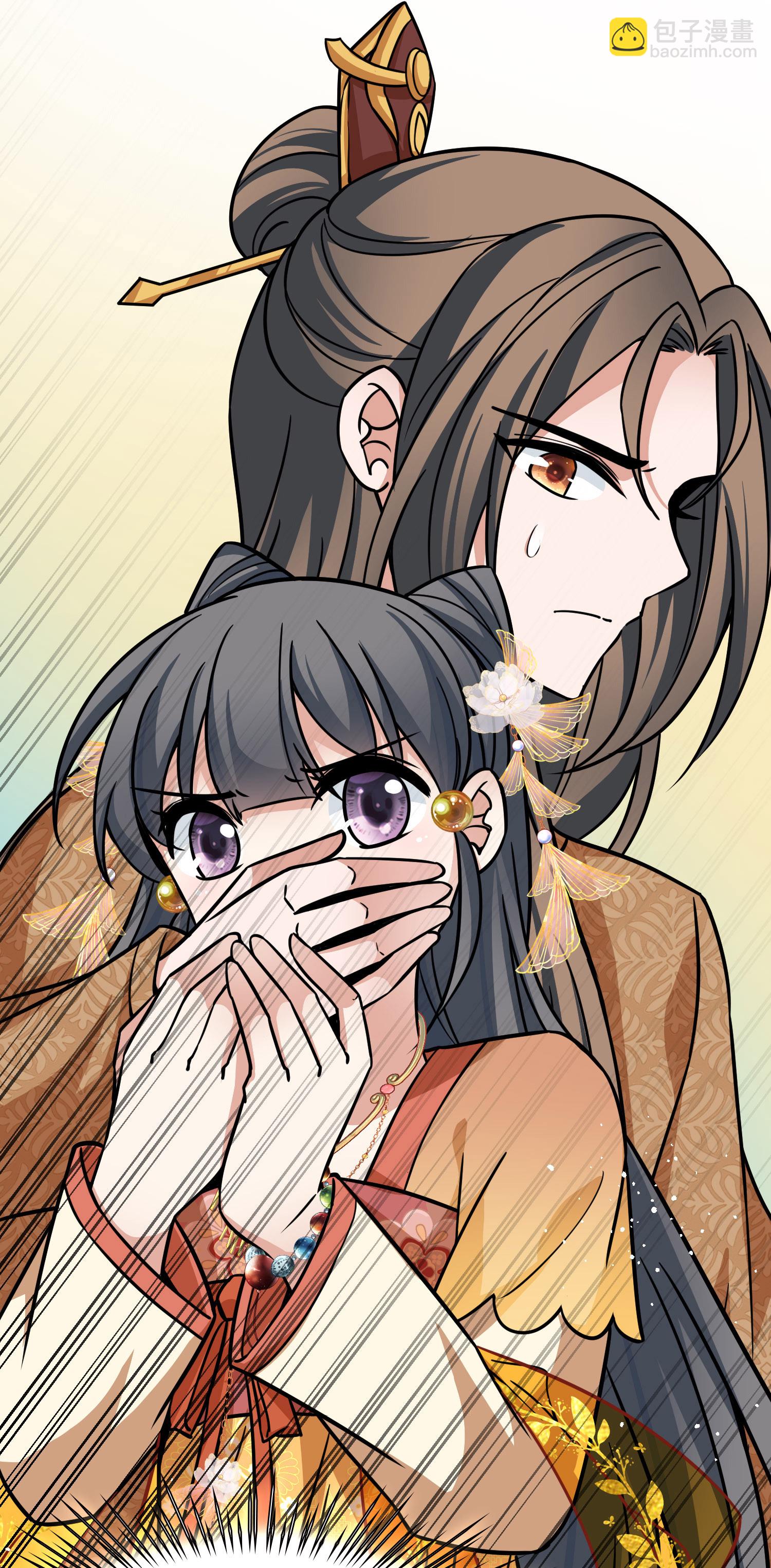 第2季第237话 装睡216