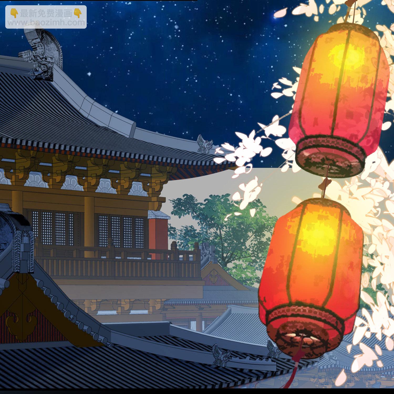 第2季第237话 装睡218