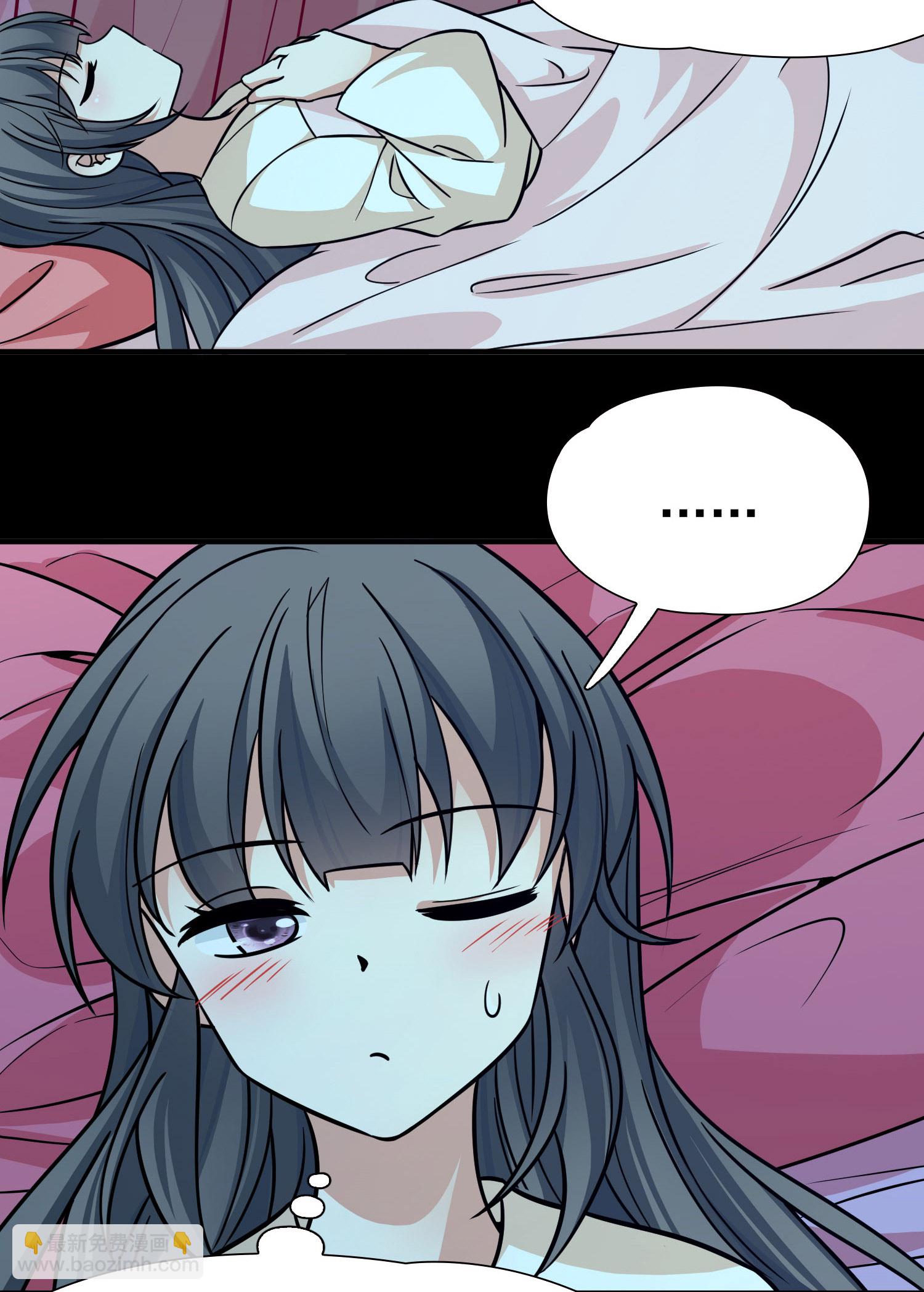 第2季第237话 装睡220