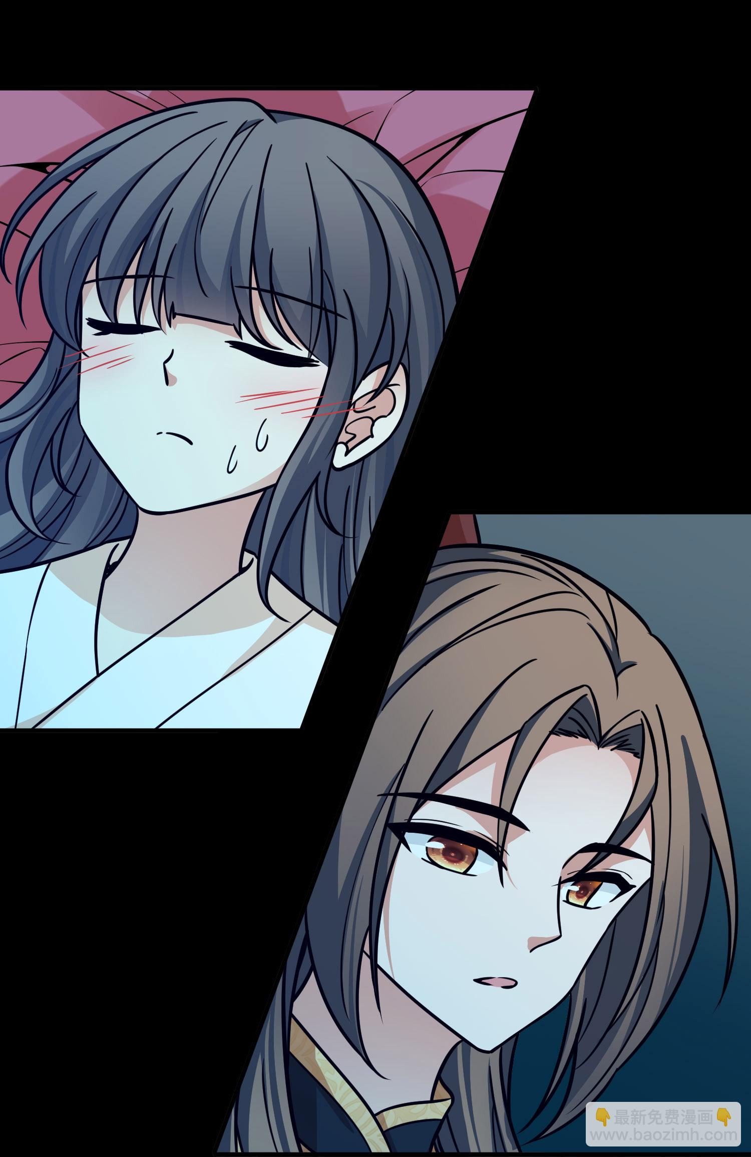 第2季第237话 装睡225