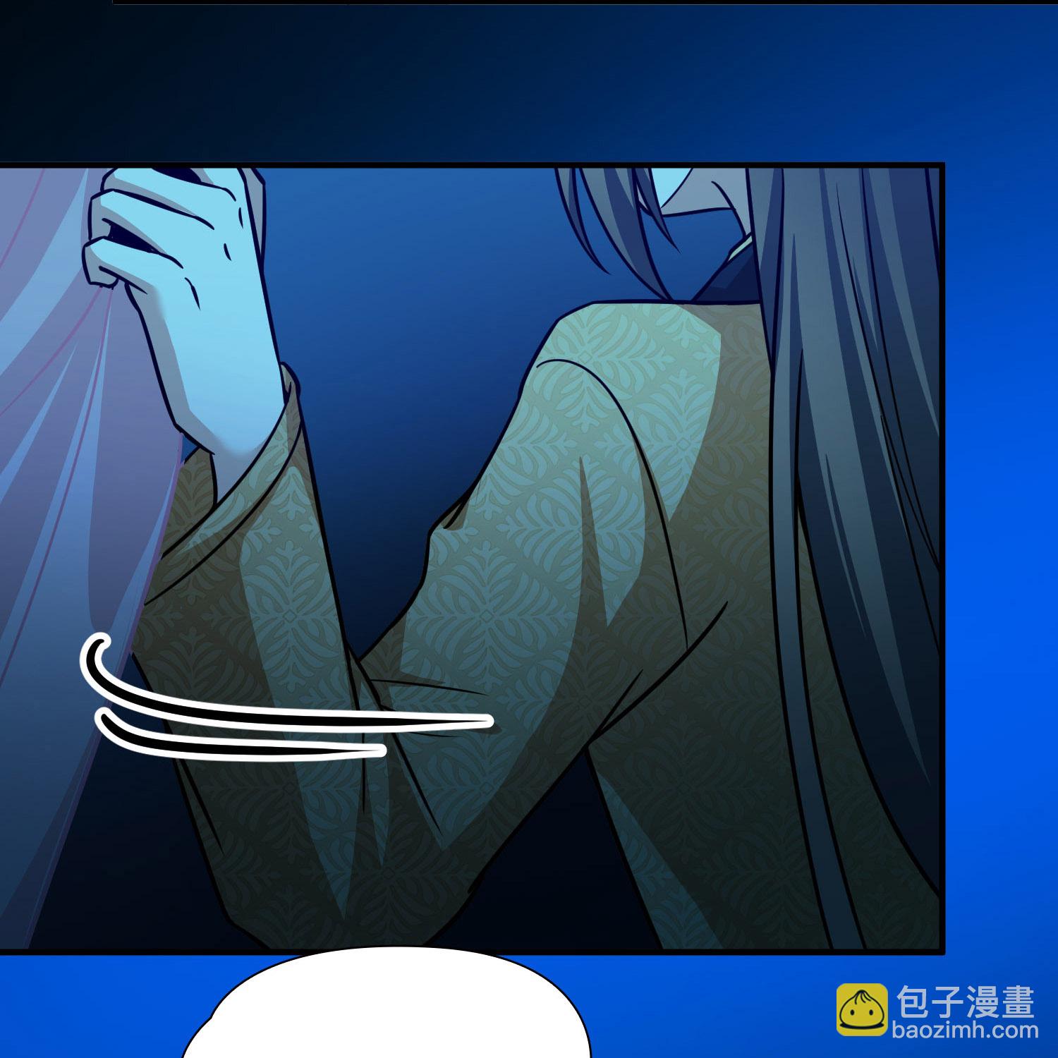 第2季第238话 酒后惩罚111