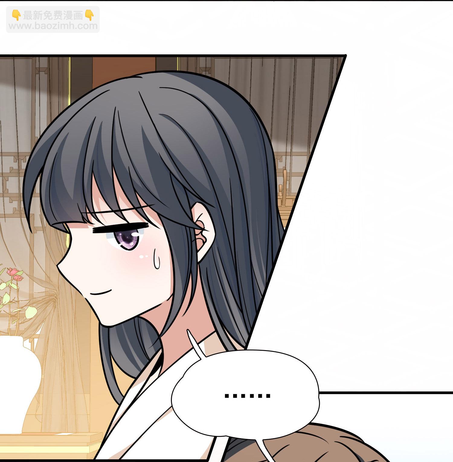第2季第238话 酒后惩罚122