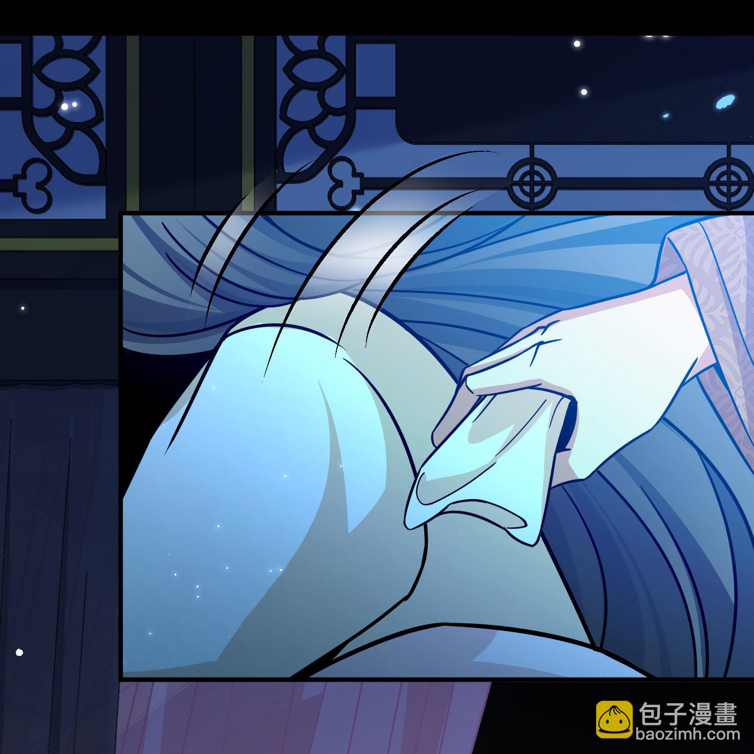 第2季第238话 酒后惩罚13