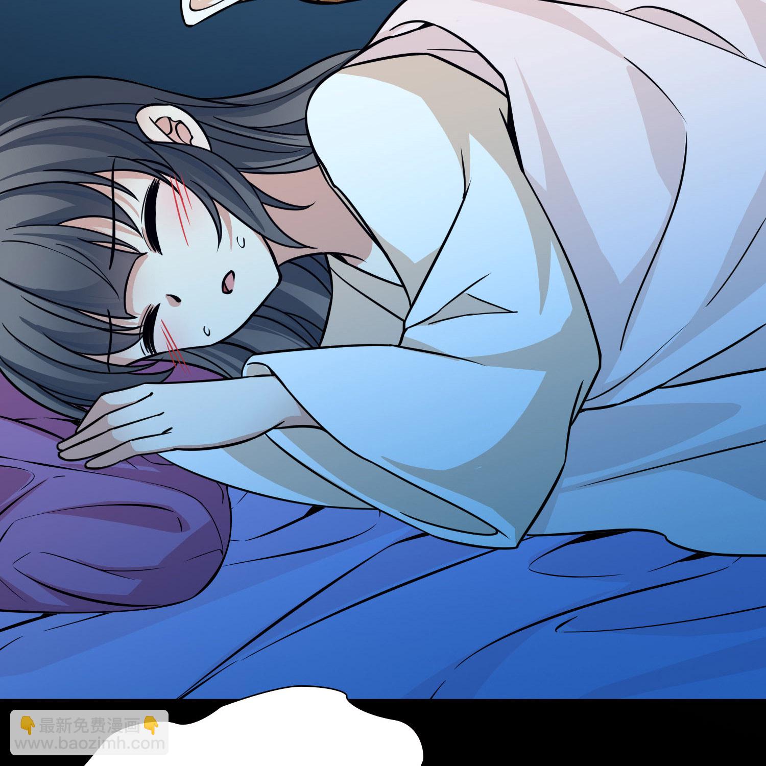 第2季第238话 酒后惩罚15