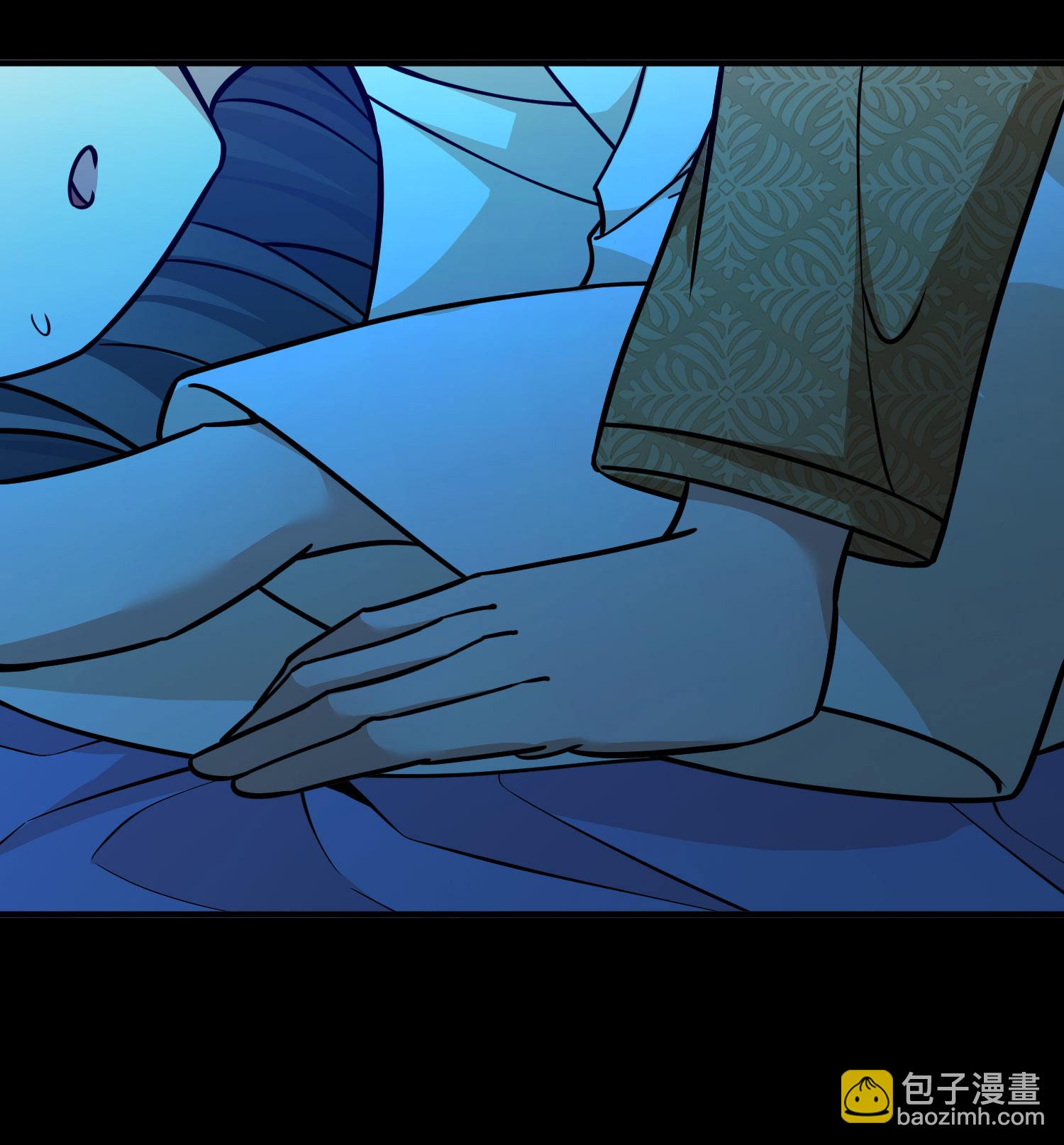 第2季第238话 酒后惩罚18