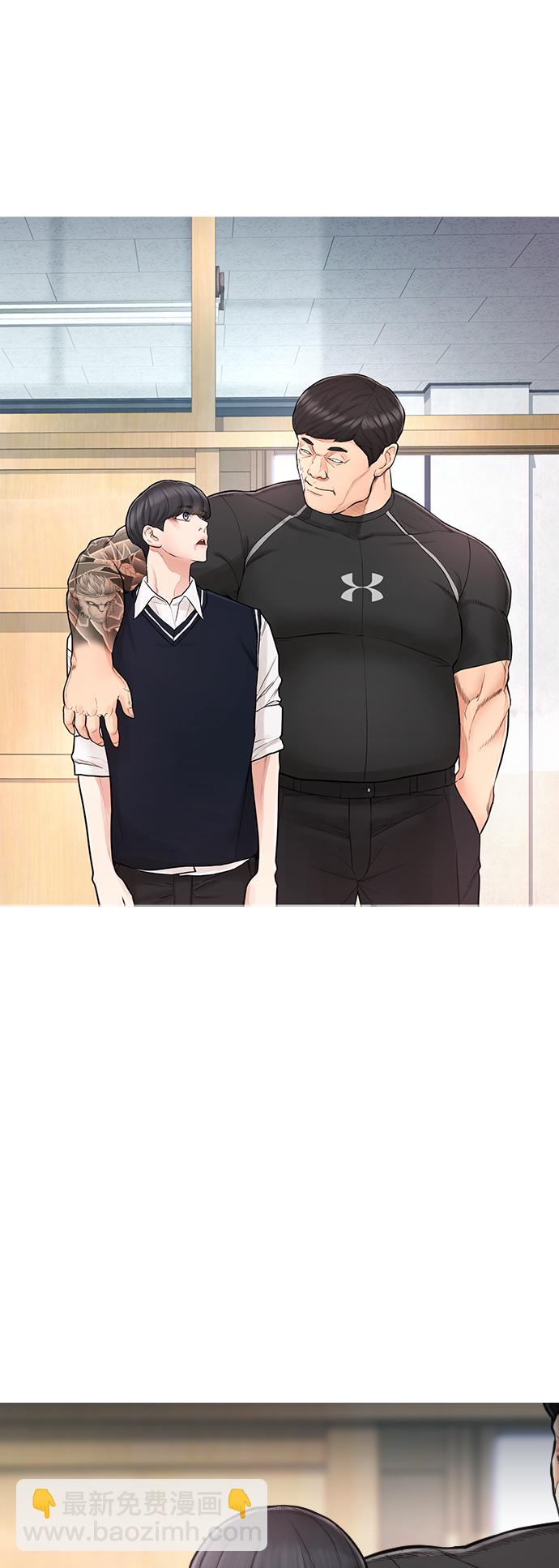 [第5话] 小孩子打架都是千篇一律63