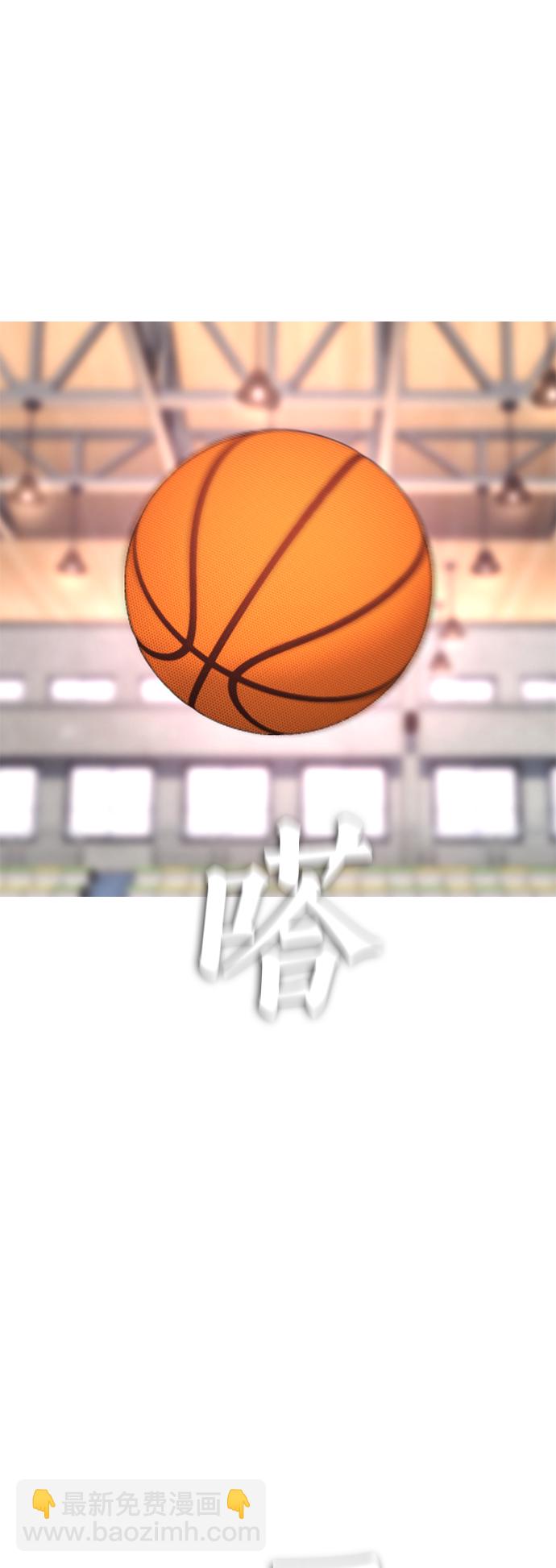 [第13话] 眯眯眼 vs 眯眯眼1