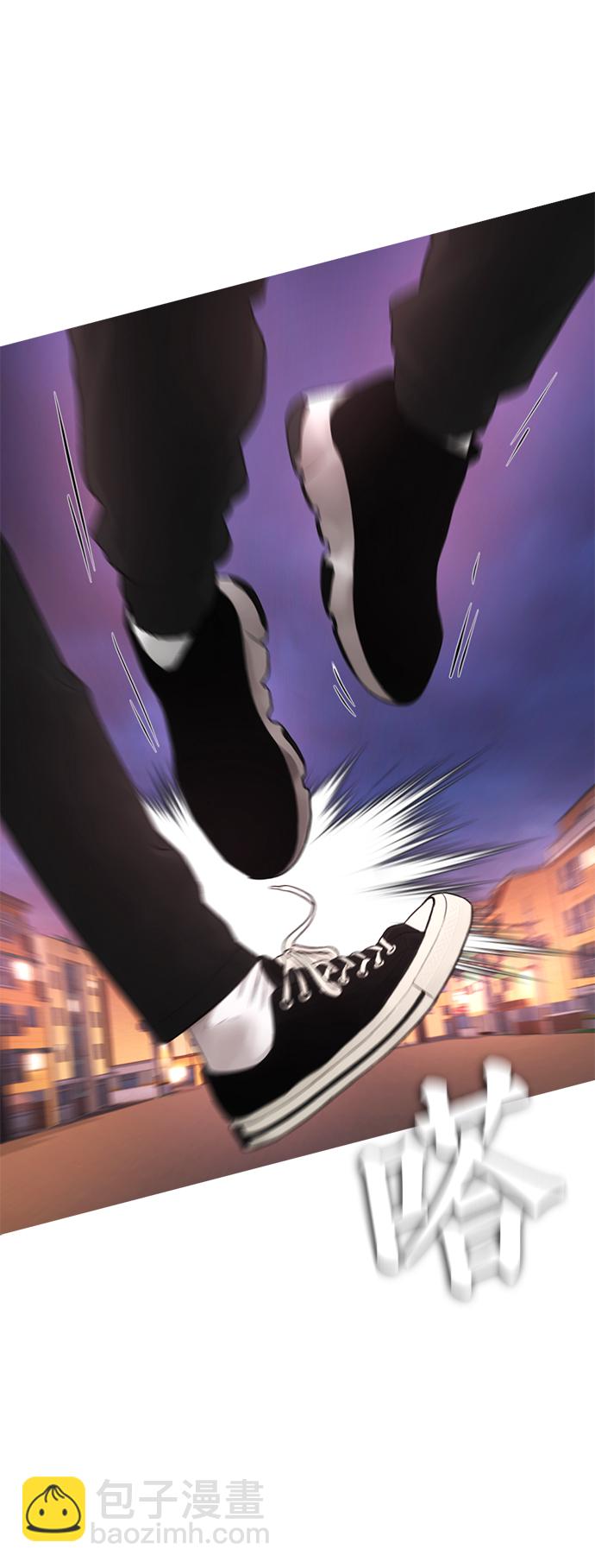 [第13话] 眯眯眼 vs 眯眯眼51