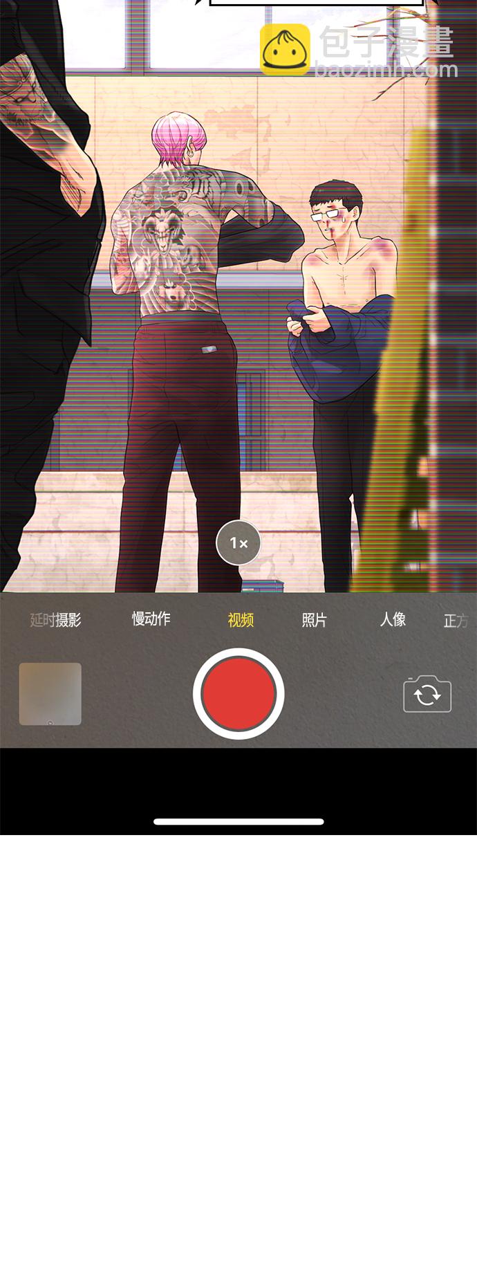 [第13话] 眯眯眼 vs 眯眯眼87
