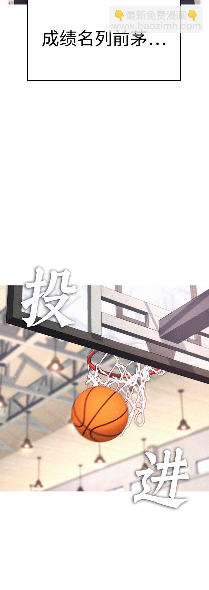 [第13话] 眯眯眼 vs 眯眯眼9