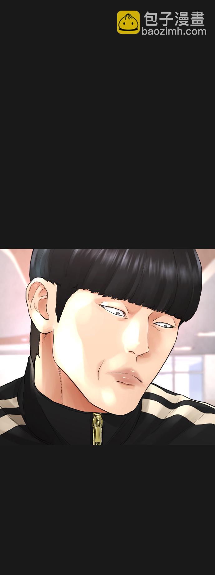 [第15话] 旁观者？去你X的！16