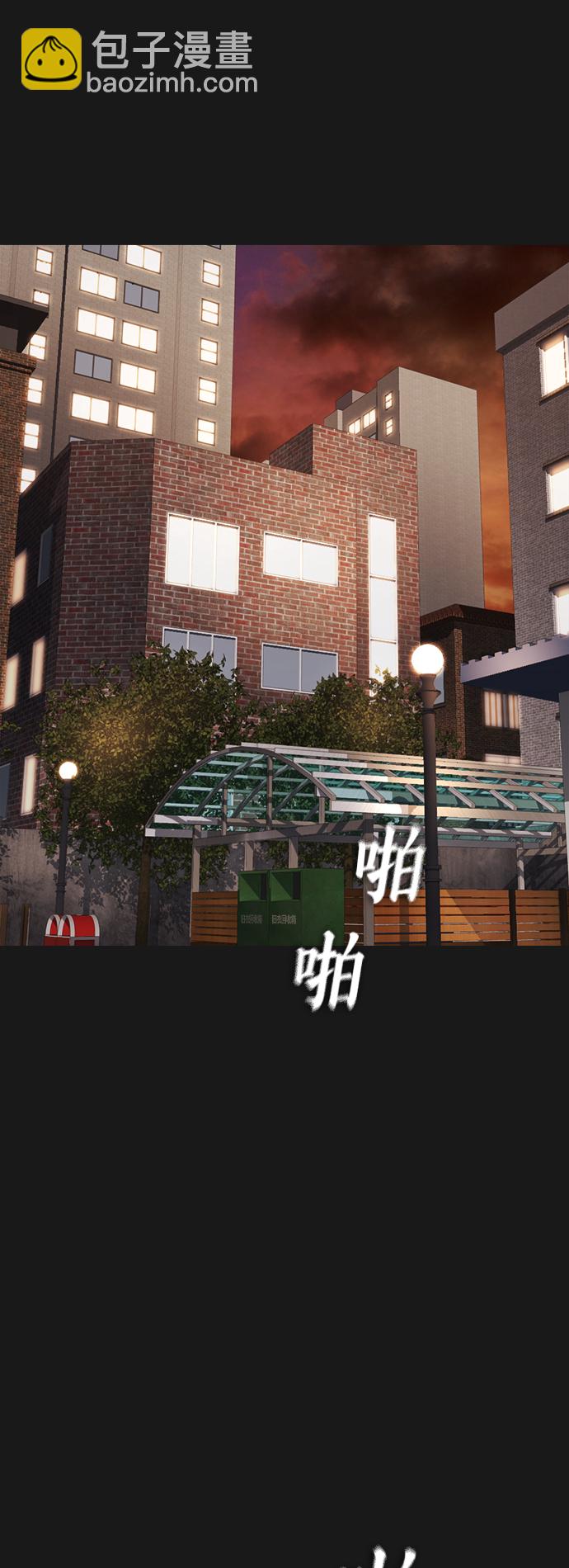 [第15话] 旁观者？去你X的！57