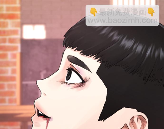 [第15话] 旁观者？去你X的！87