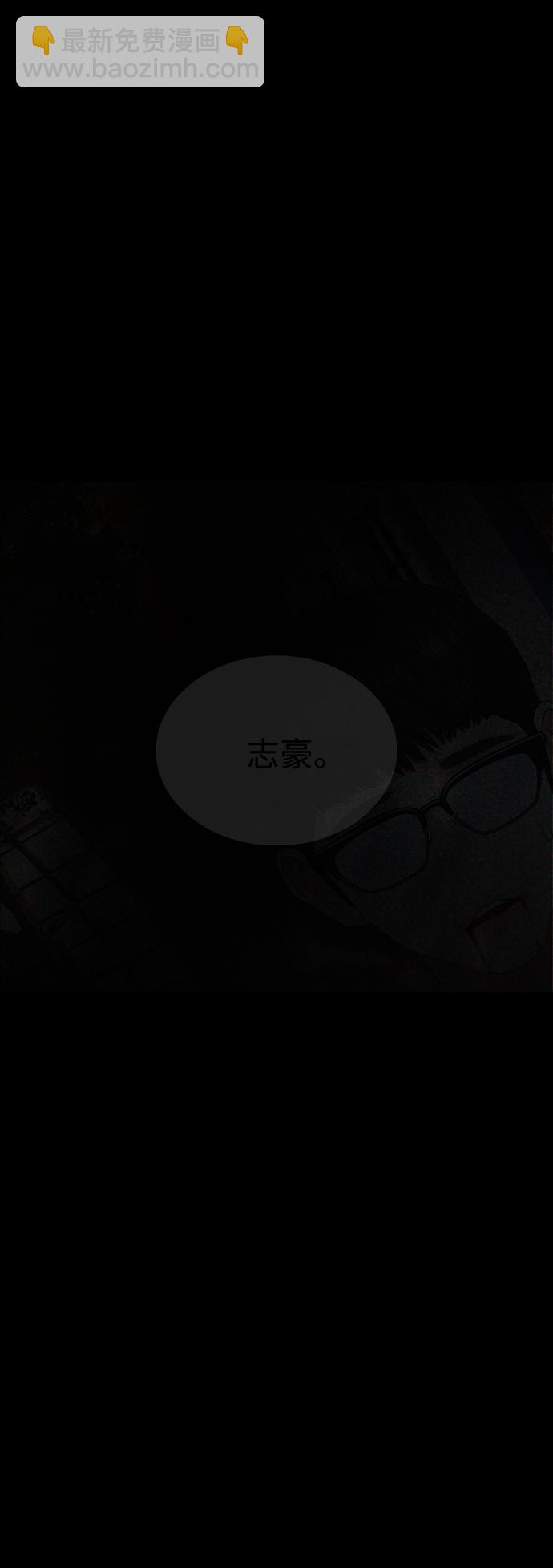 [第16话] 就是来打你的1