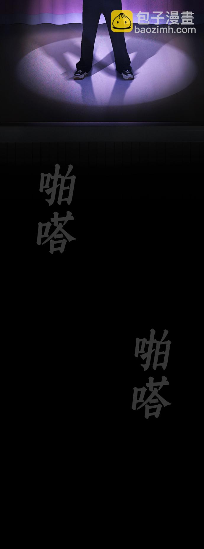[第16话] 就是来打你的32