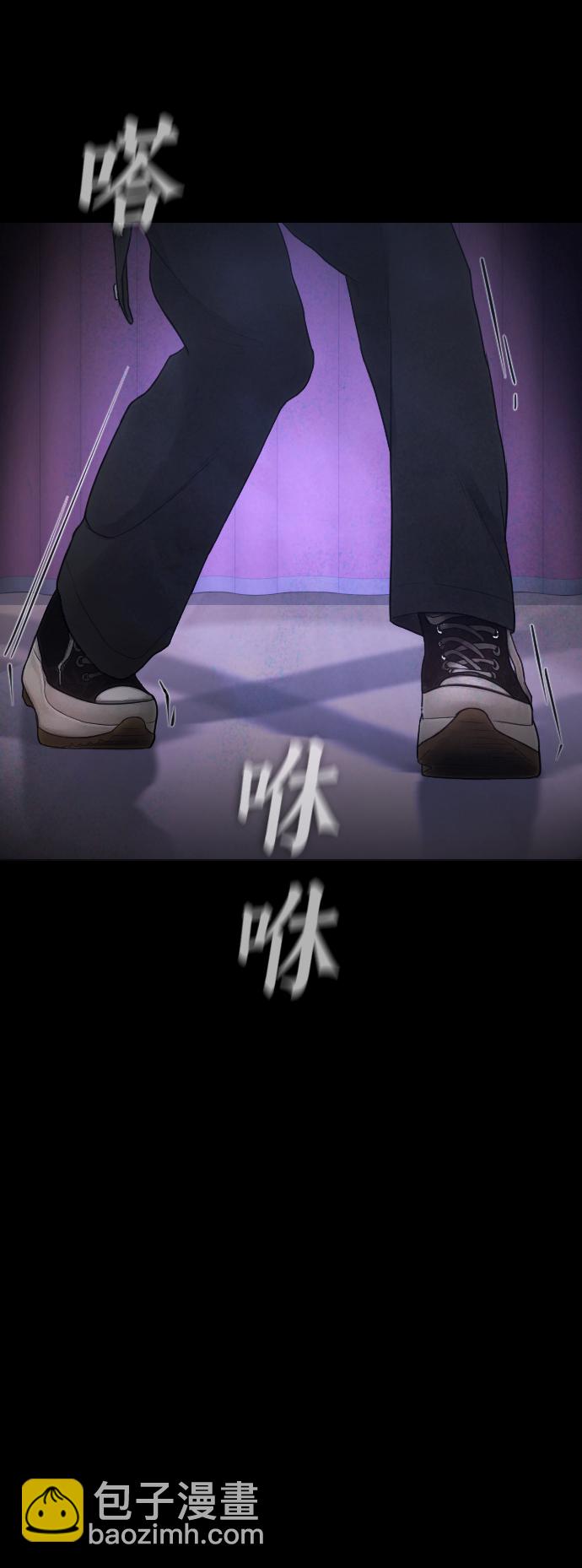 [第16话] 就是来打你的33