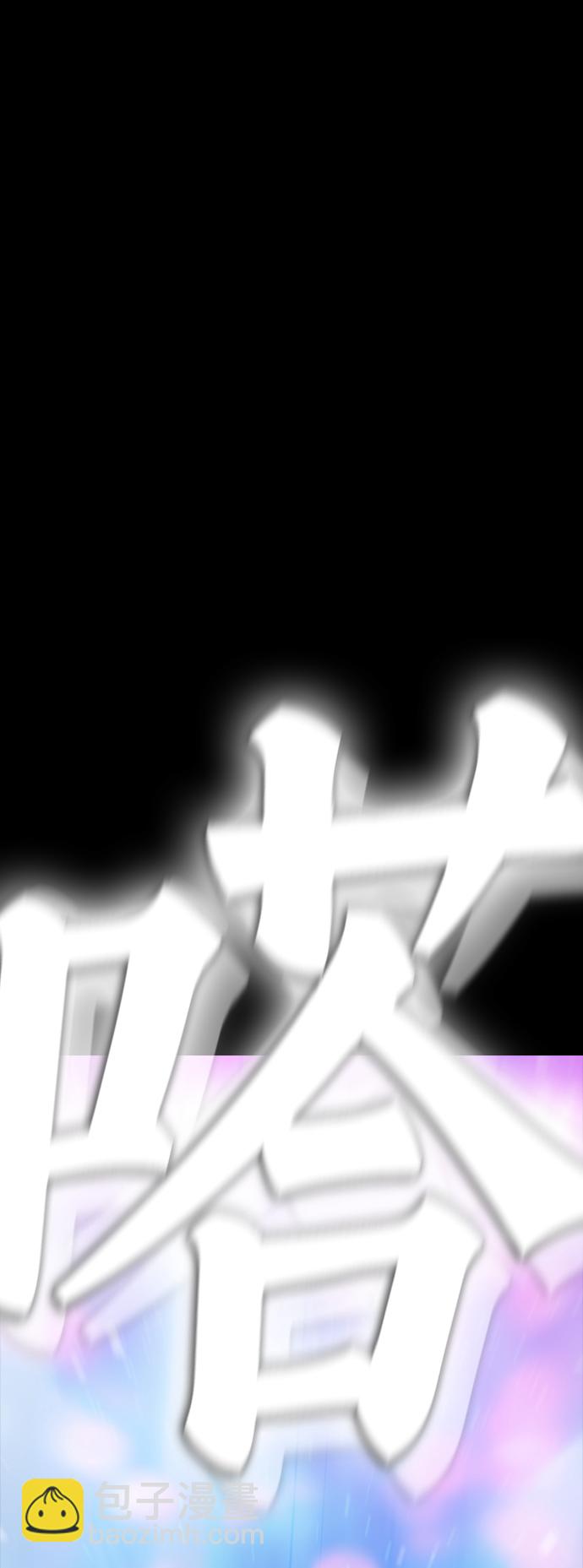 [第16话] 就是来打你的35